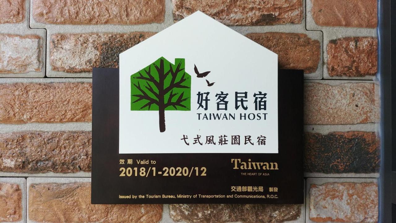 Itsf B&B Guanshan Esterno foto